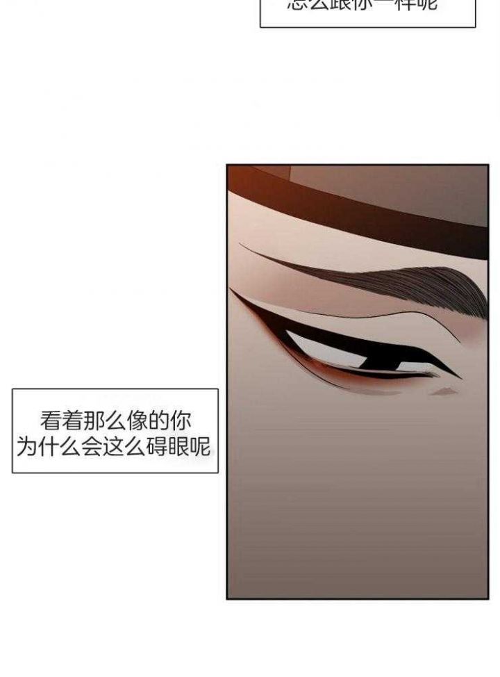 第34话24