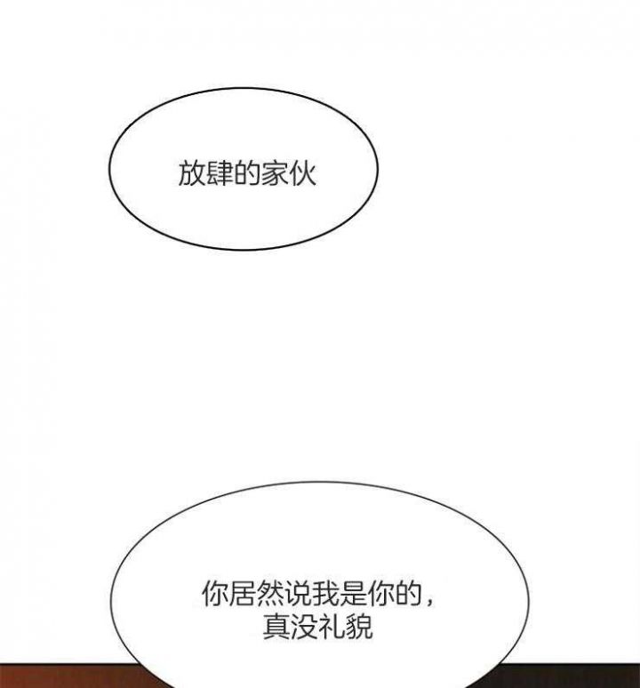 第34话25