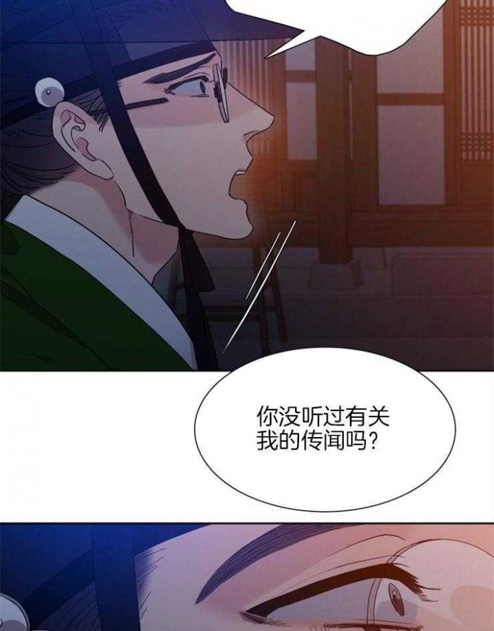 第41话22