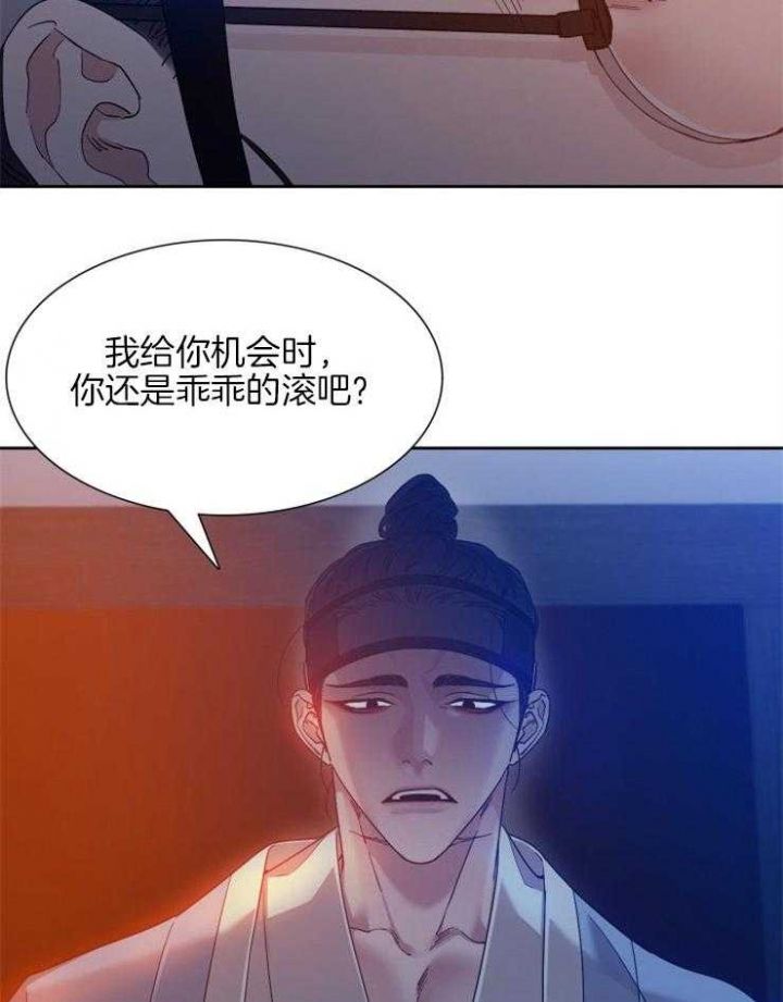 第41话23