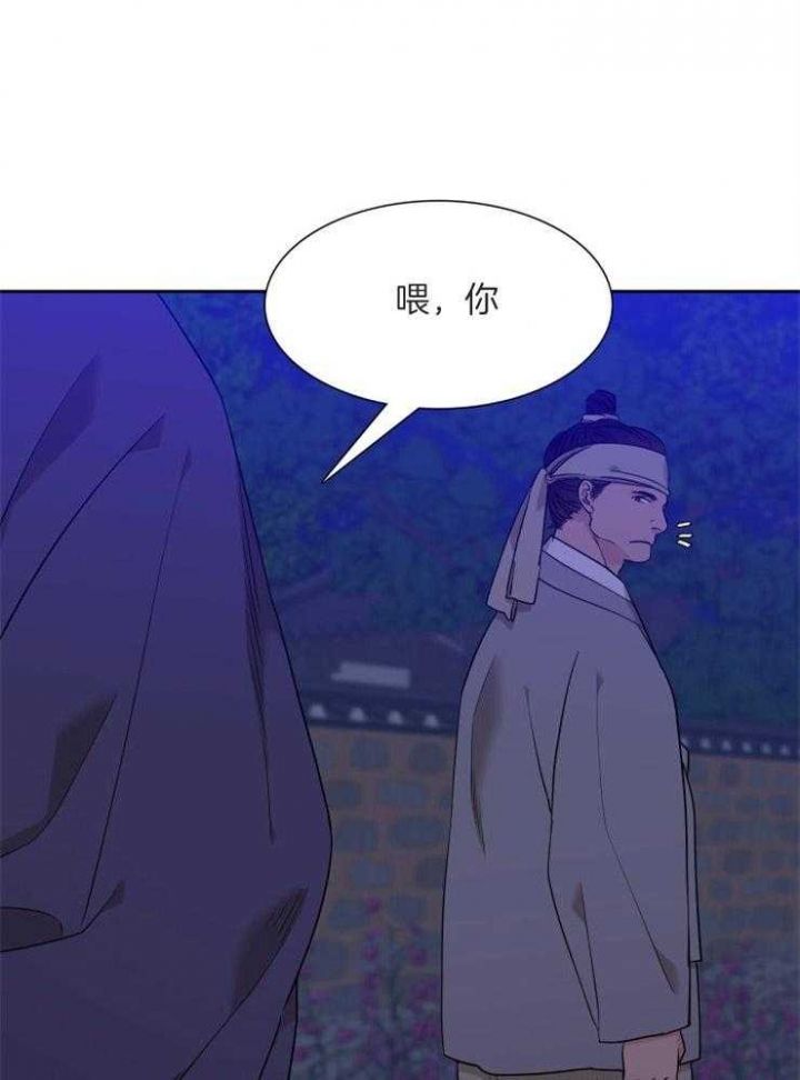 第54话28