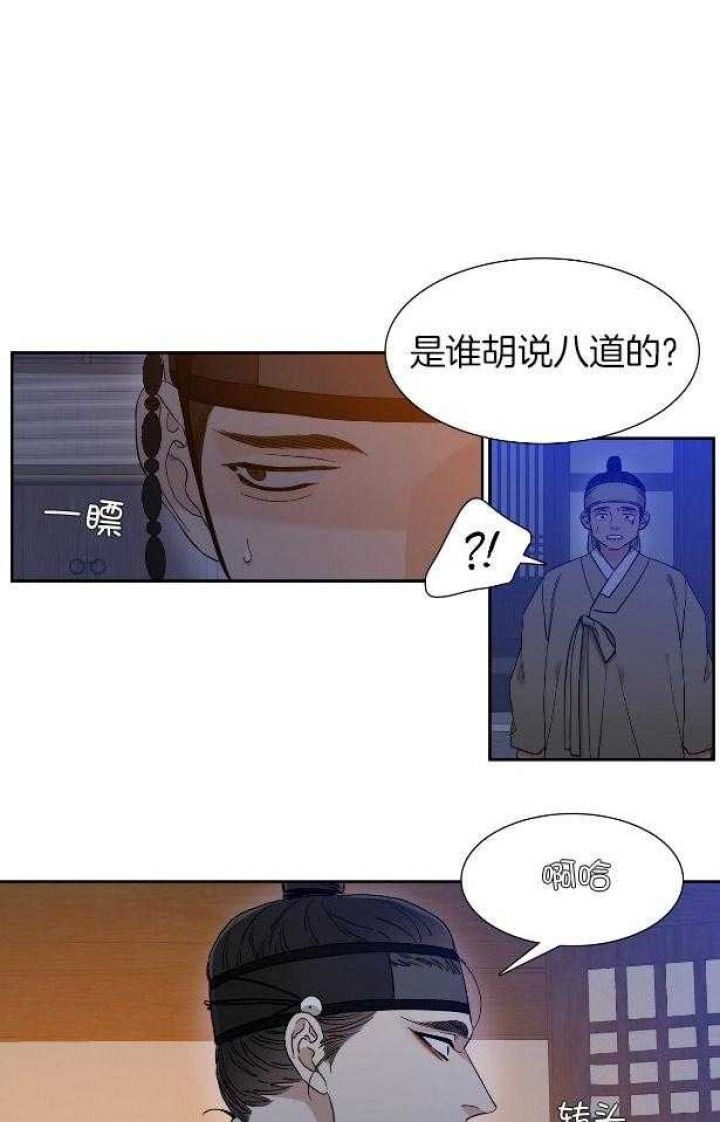 第59话0