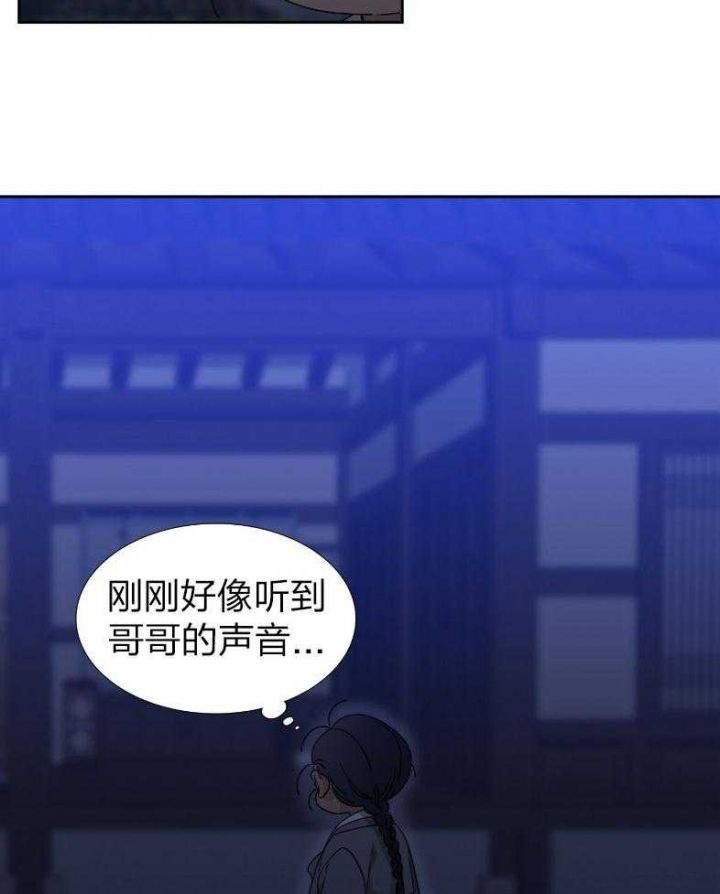 第69话9