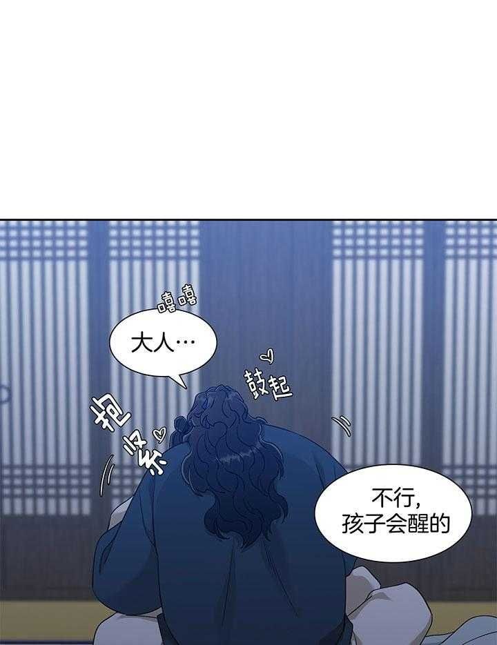 第76话0