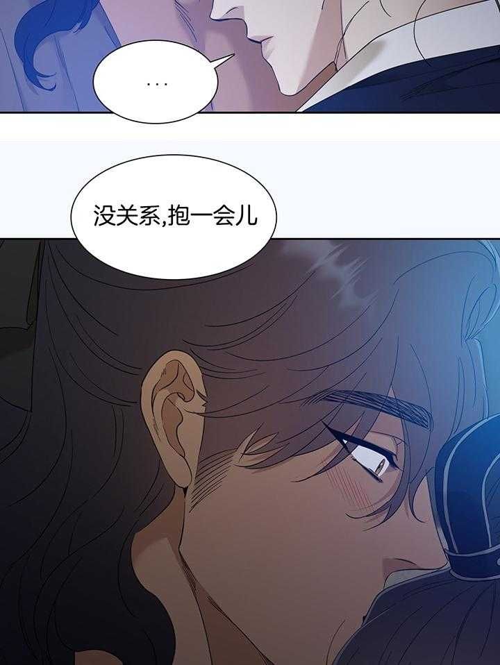 第83话13