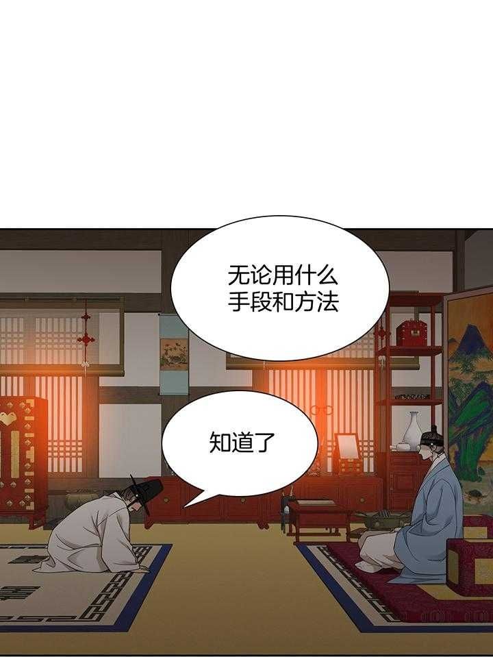 第84话0