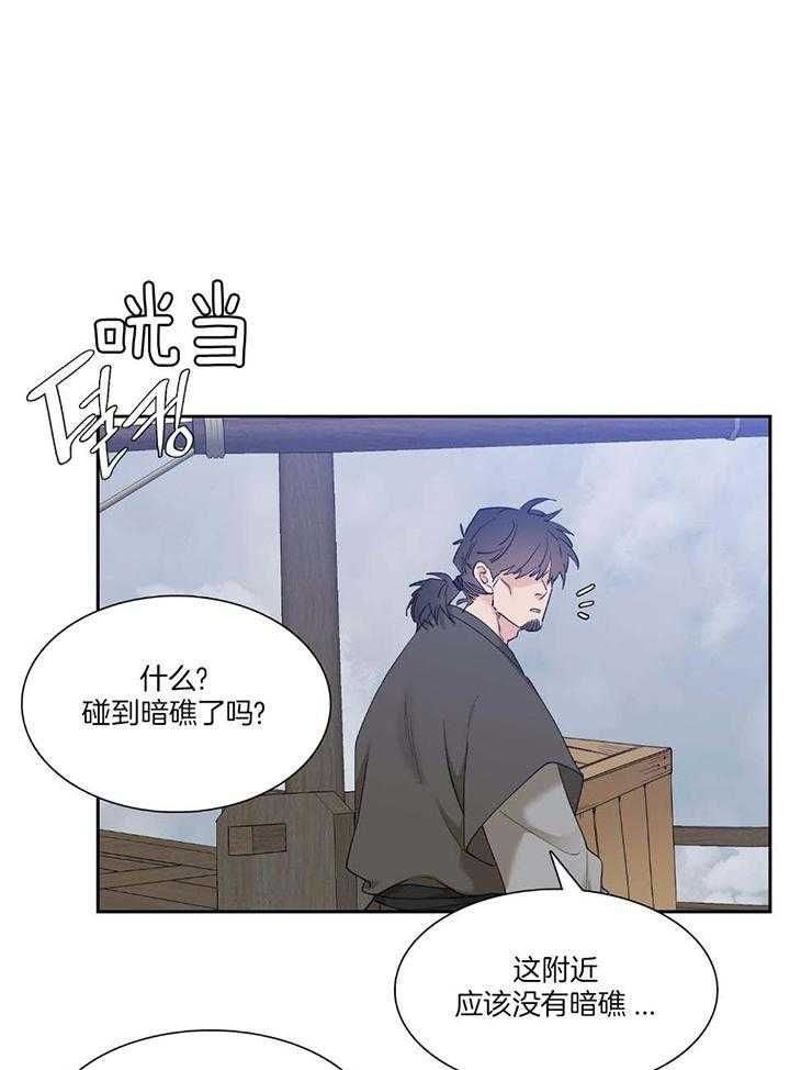 第93话0