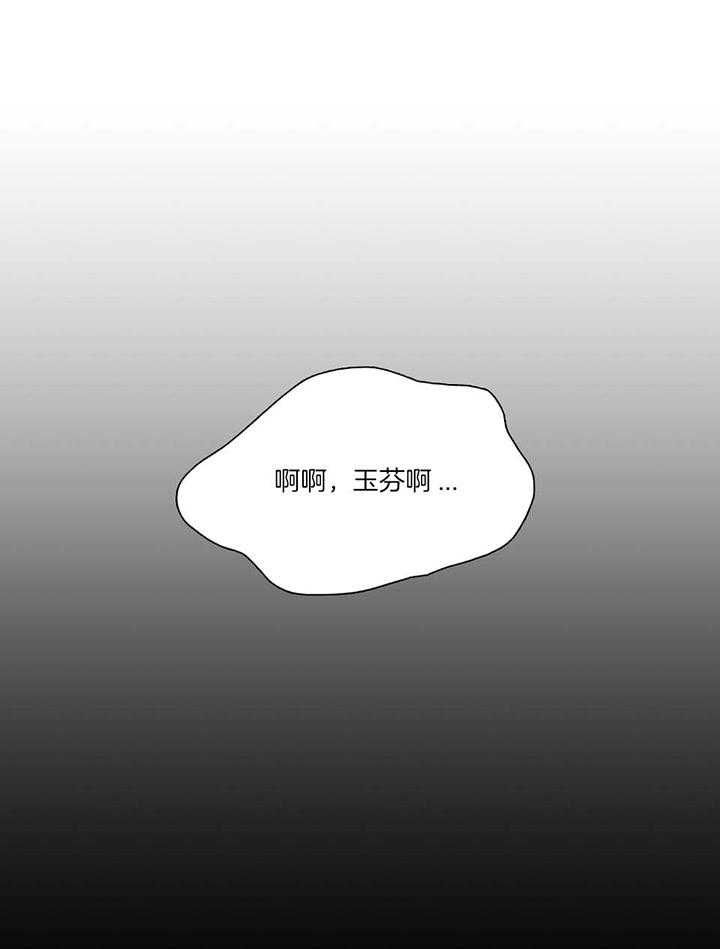 第95话0