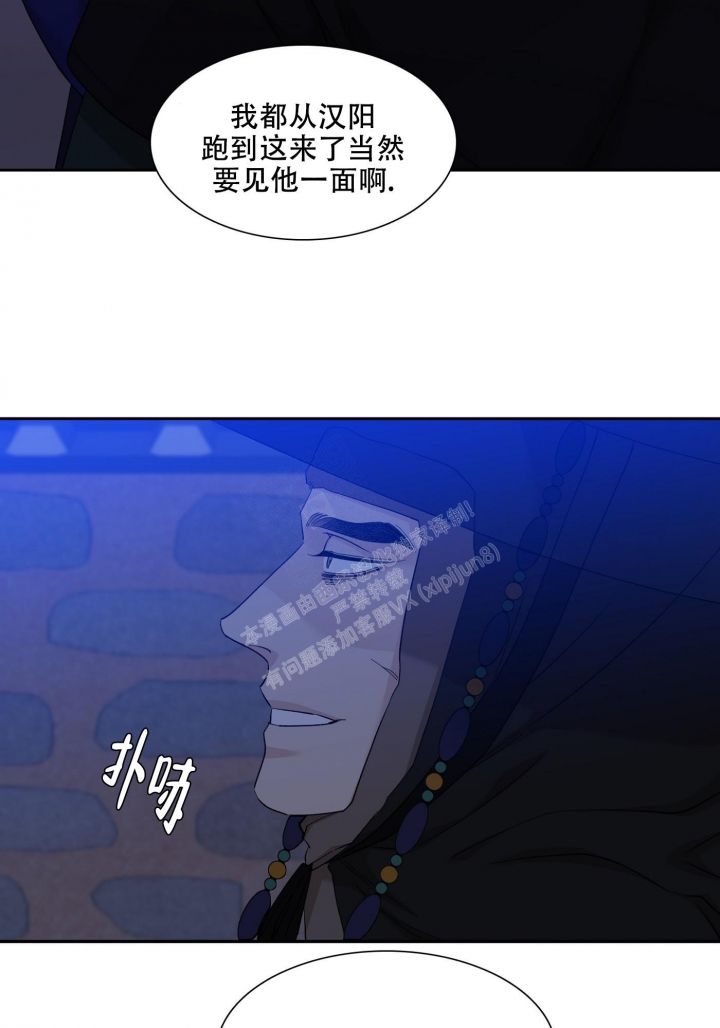 第103话24