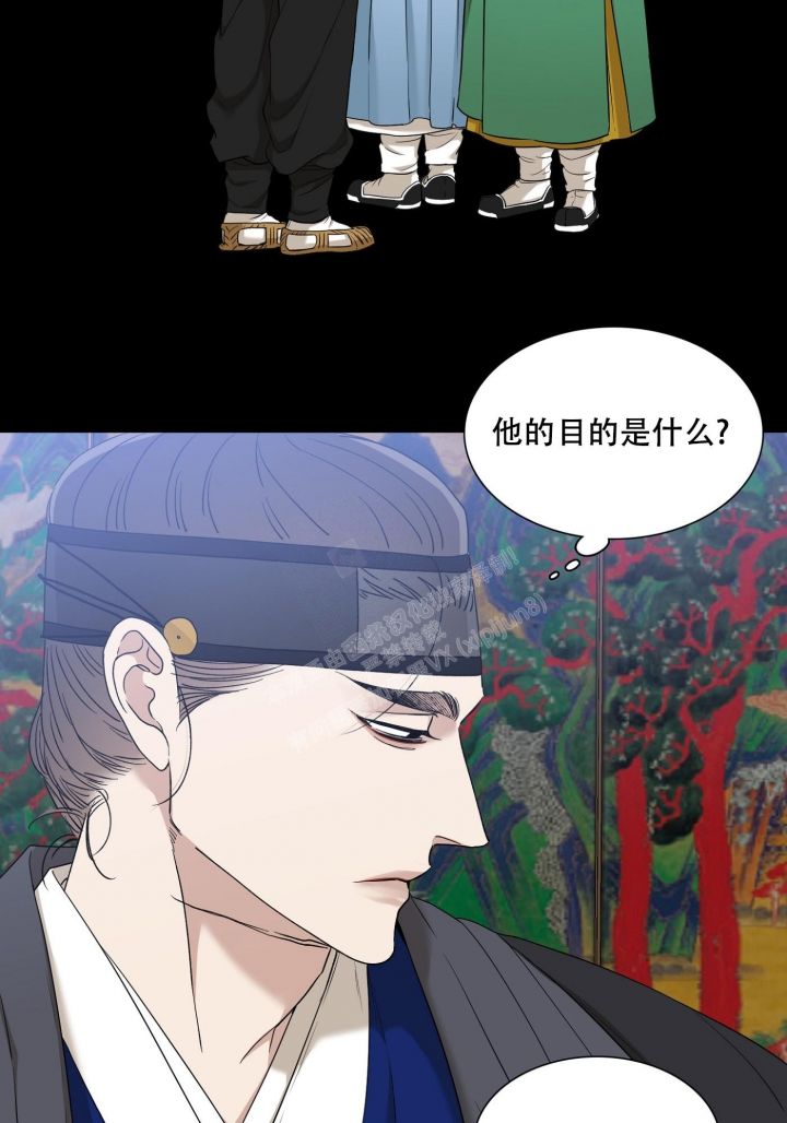 第108话26