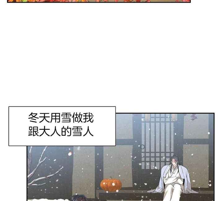 第135话52