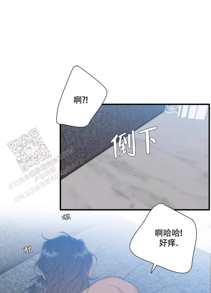 第157话17