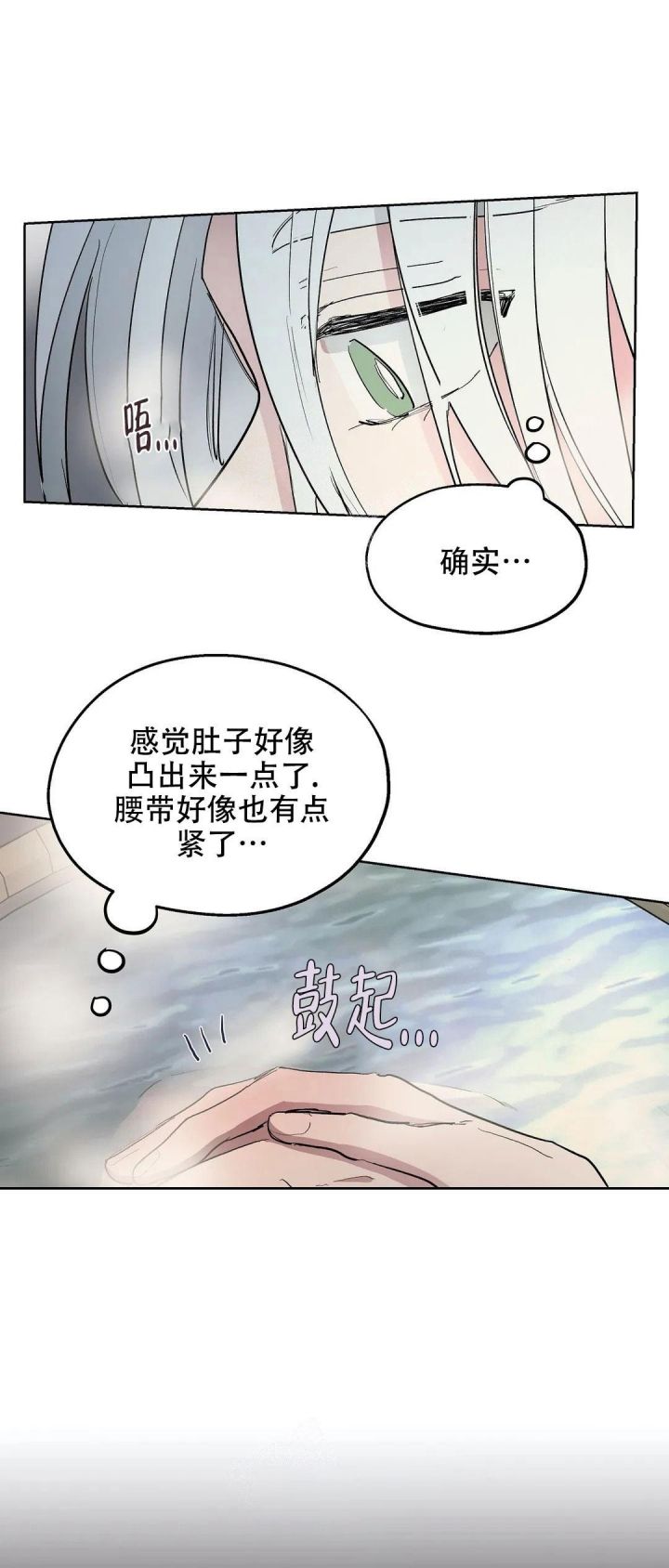 第35话1