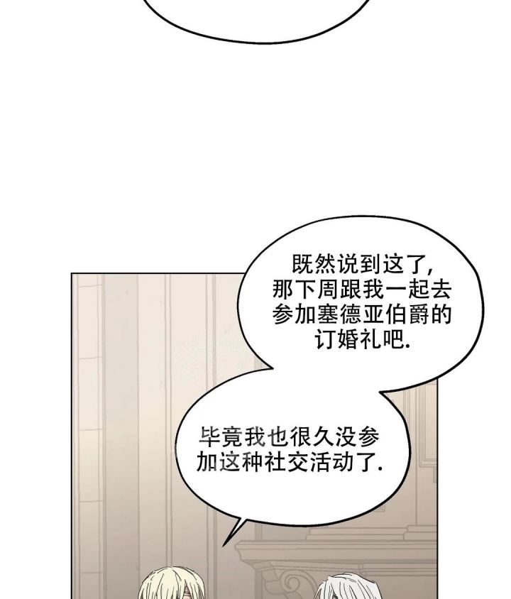 第51话27