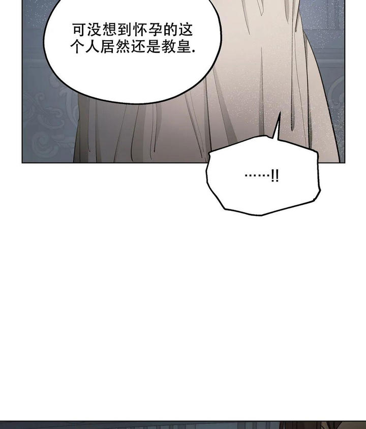 第65话6