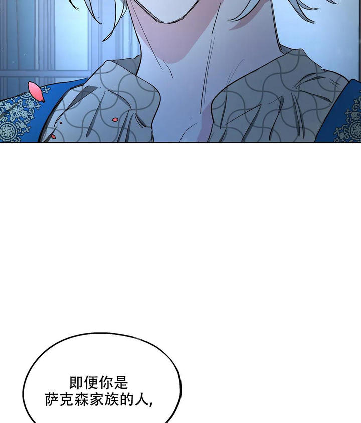 第69话25