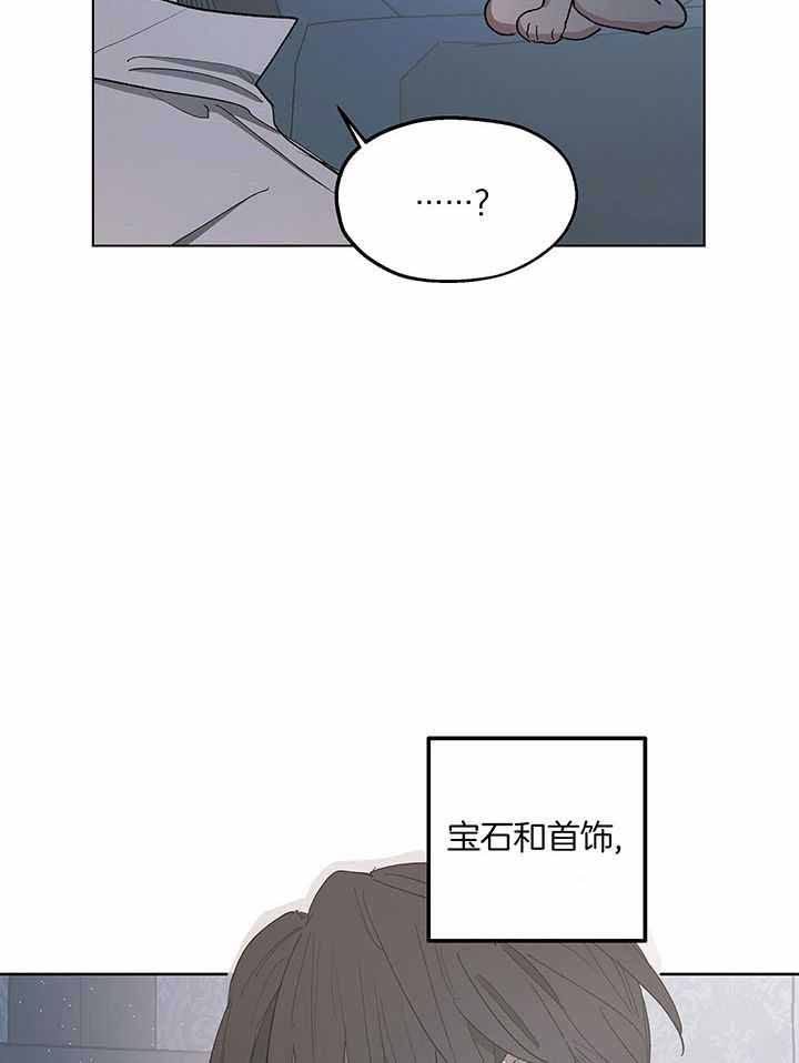 第76话18