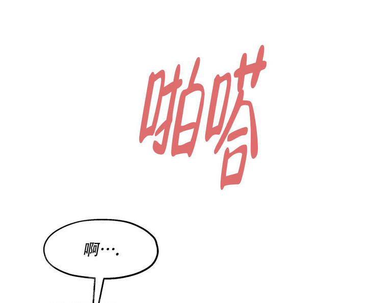 第83话51