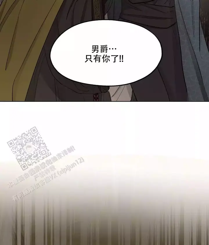 第89话33