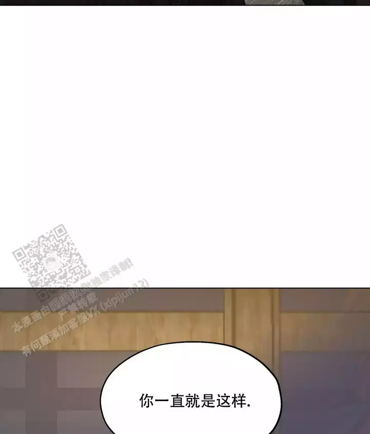 第91话17