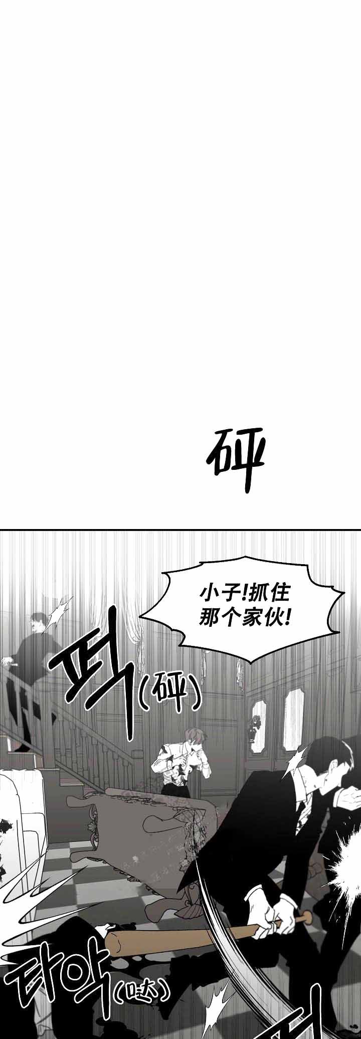 第7话0