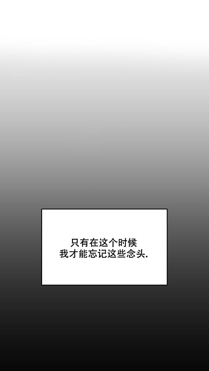 第30话5