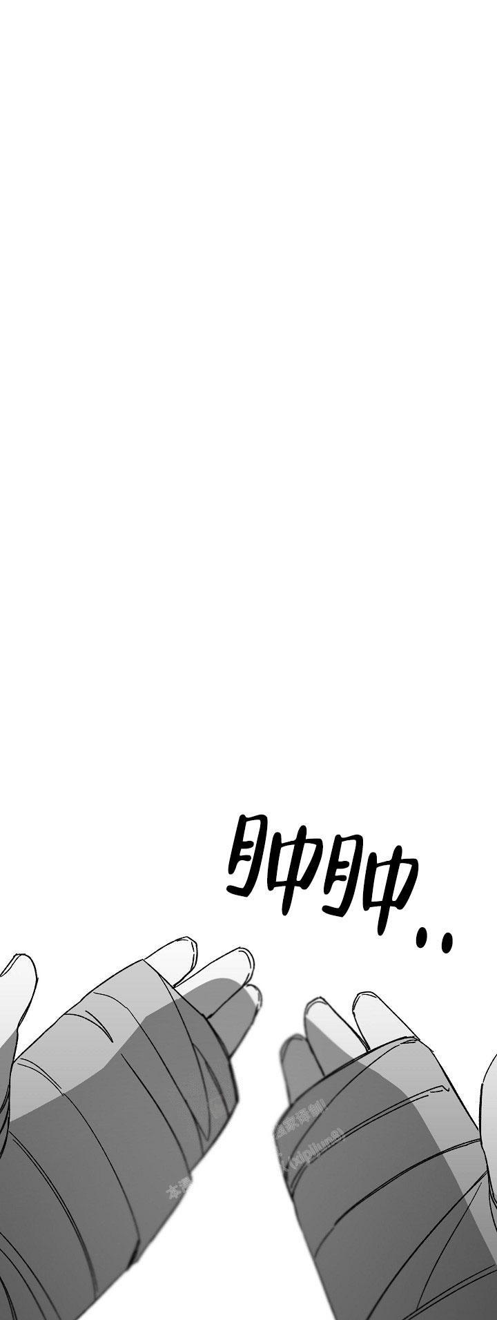 第53话0