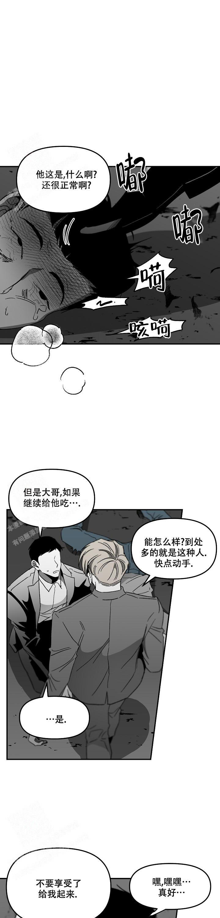 第63话1