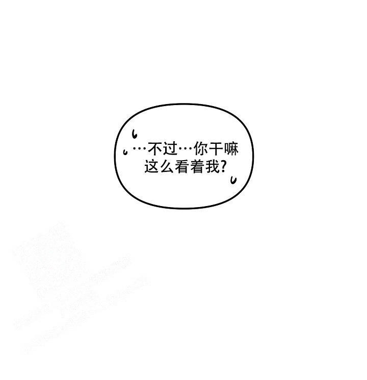 第69话12