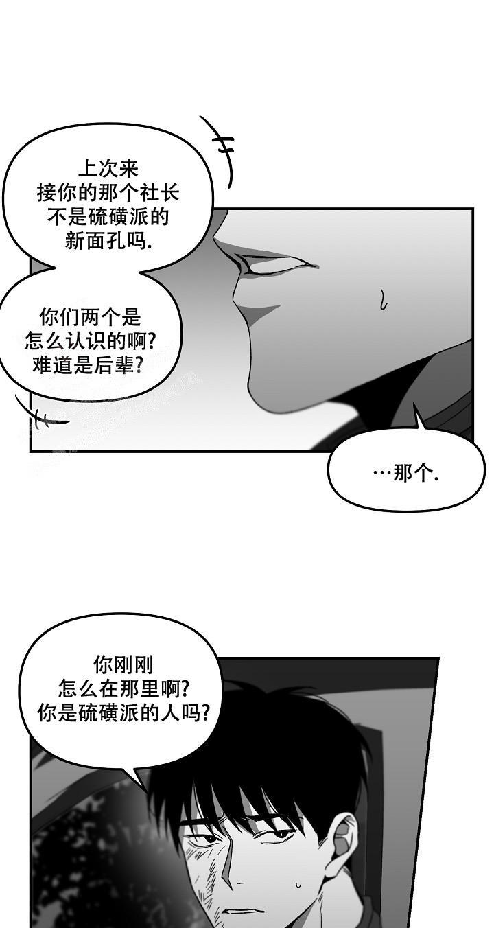 第69话0