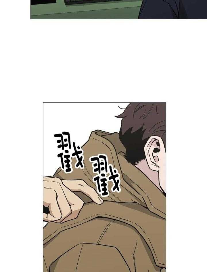 第40话5