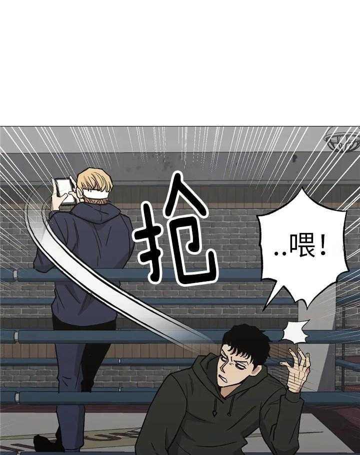 第40话43