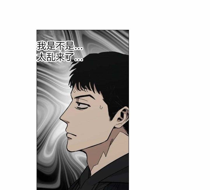 第43话28