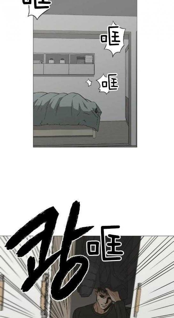 第48话3