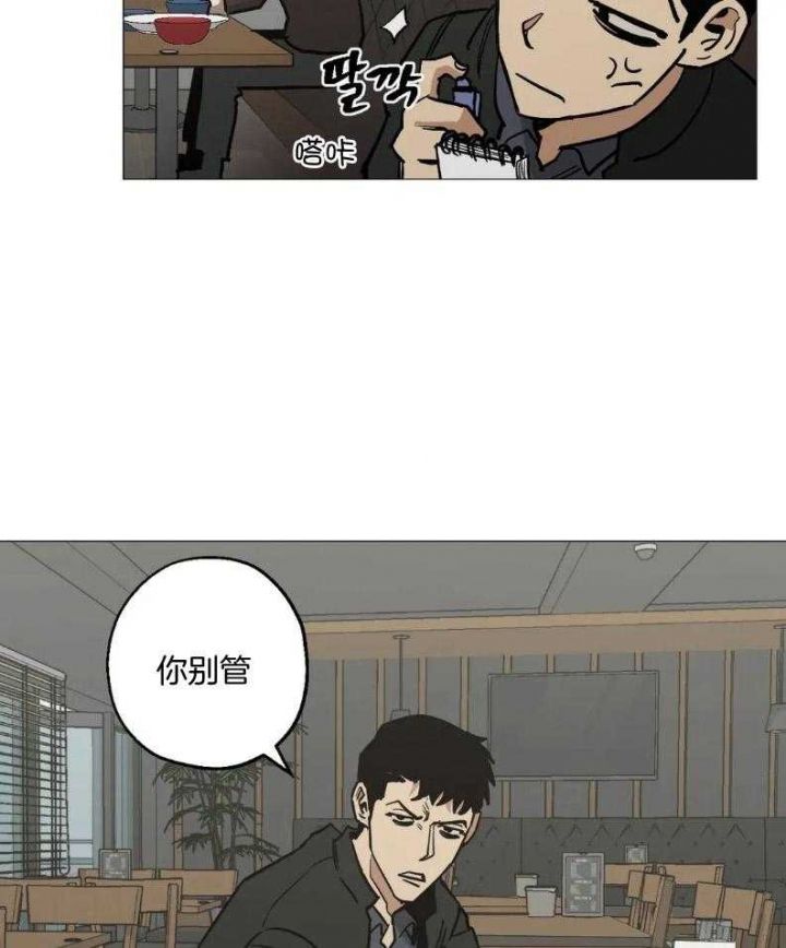 第51话27