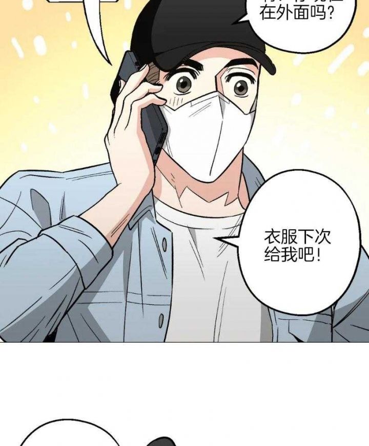 第55话8