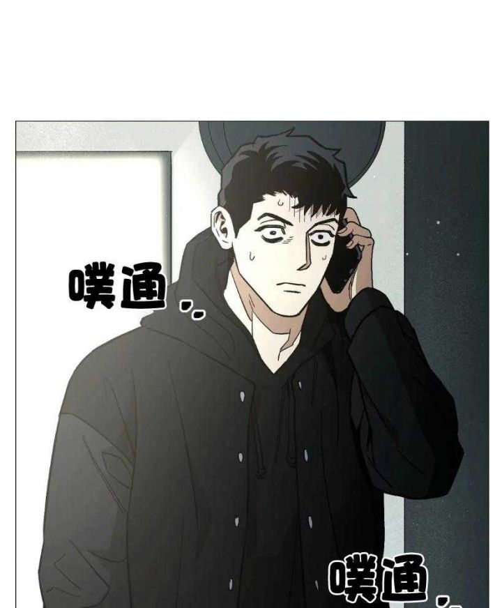 第55话5