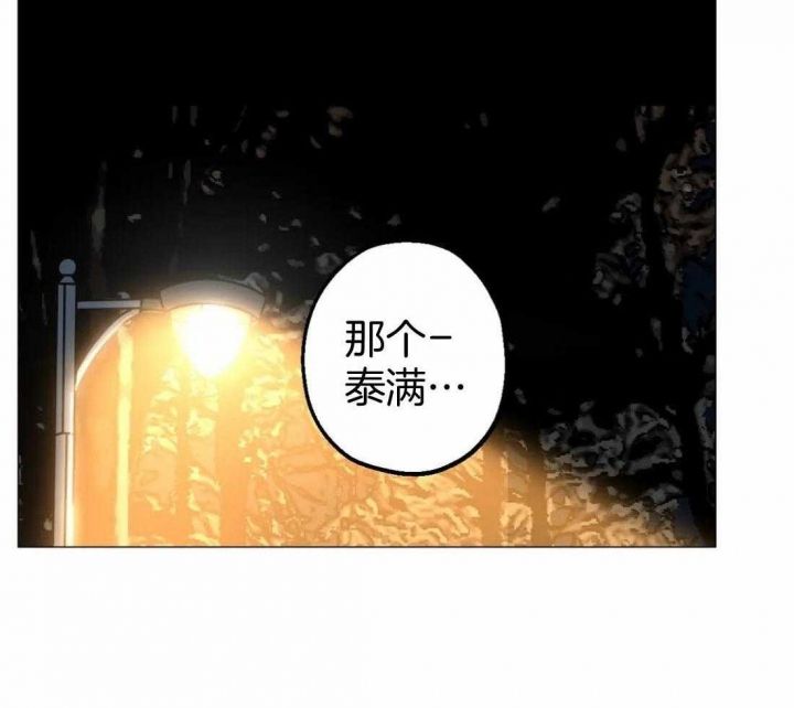 第60话19