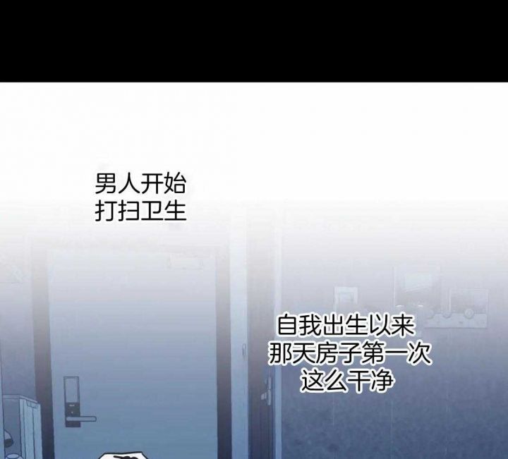 第62话6