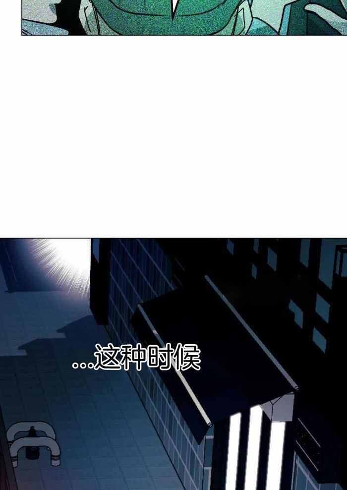 第74话17