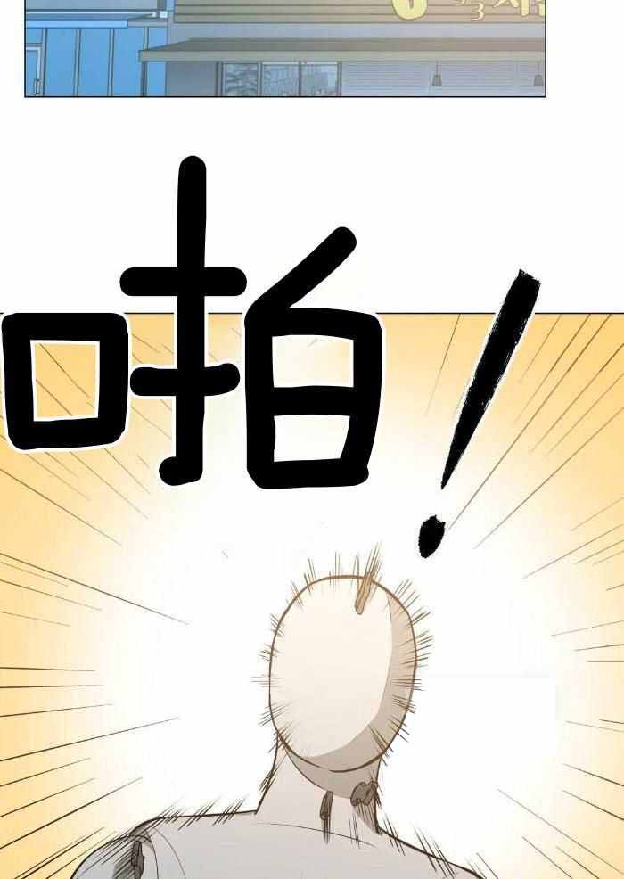 第80话23