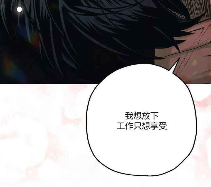 第85话45