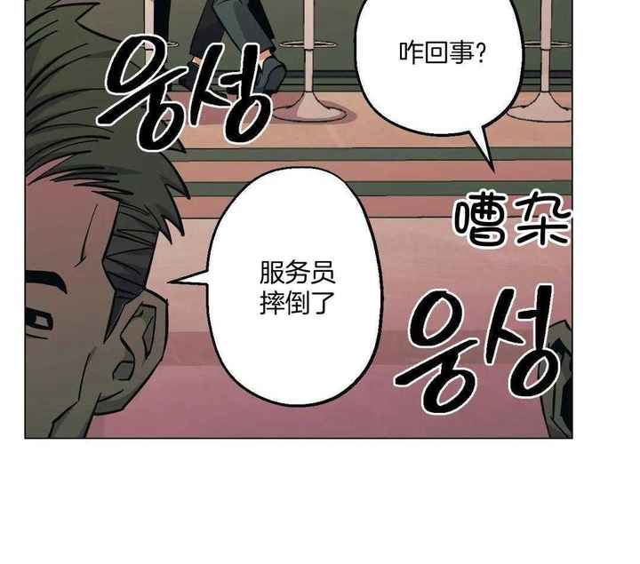 第88话12