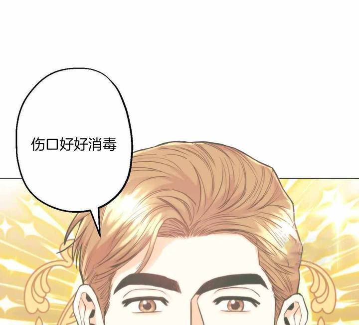 第88话31