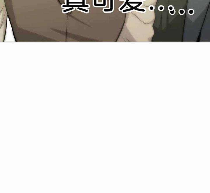 第90话49