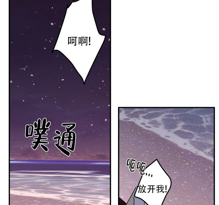 第91话14