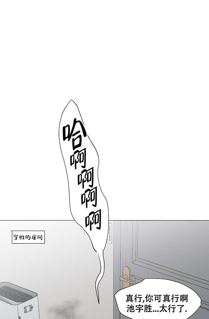 第3话42