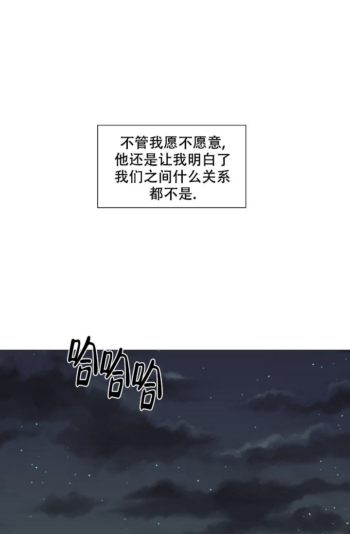 第13话0