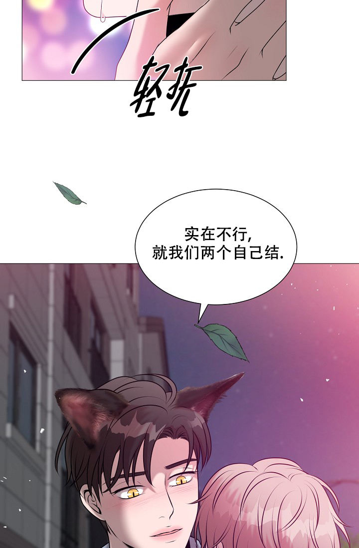 第28话32