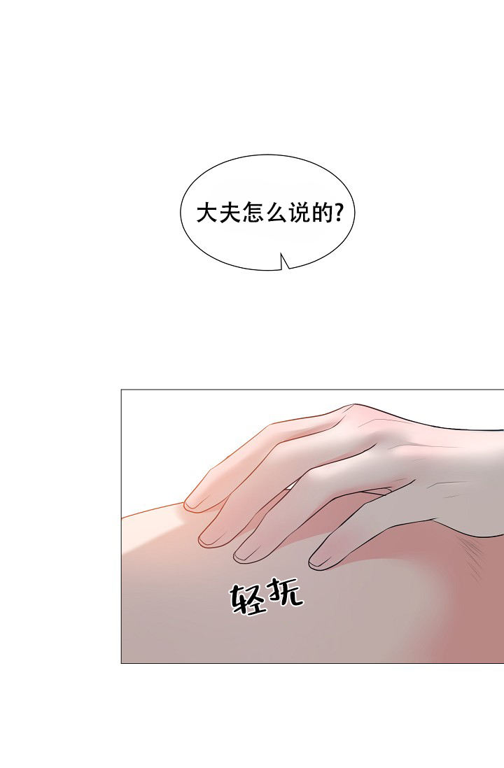 第31话0